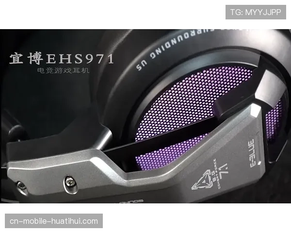 电竞赛事虚拟广告系统助力本地品牌精准植入与推广