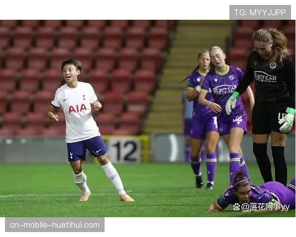 热刺女足足总杯小组位居头名 英女足多线作战初显成效
