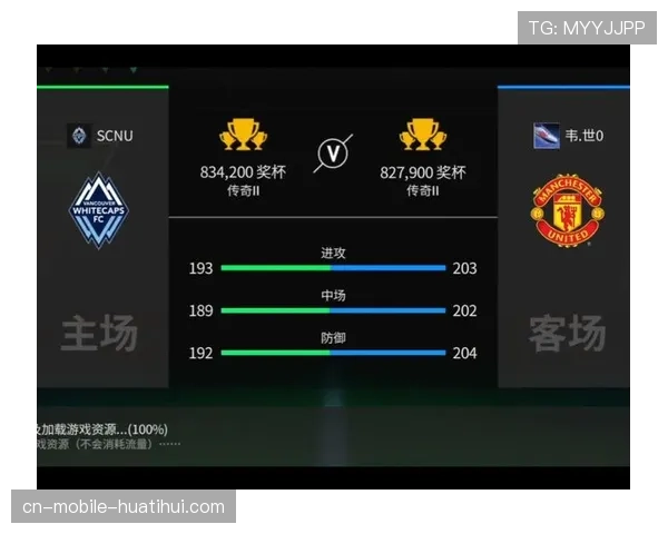 温哥华白浪萨比比赛中柱失良机 错失改变战局机会